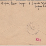 DR - 30 Pfg. AH u.a. Einschreibebrief Fremdarbeiter n. FRANKREICH Weiden 1943