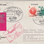BRD - Feucht Helios Sonnensonde SST Lupo-Brief Zuleitungspost LH-Erstflug 1974