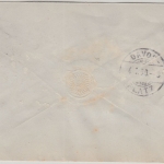 DR - 10 Pfg. GA-Umschlag + 10 Pfg. K/A Brief i.d. SCHWEIZ Mühlhausen Thür. 1890