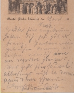 DR - 10 Pfg. Privatganzsache Ra2 Bastei Sächs. Schweiz 1888 n. Grimma