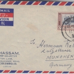 Ceylon - 1 R. Freimarke Luftpostbrief Colombo - München 1954