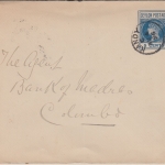 Ceylon - 5 C. Victoria Ganzsache Brief Kandy - Colombo 1896