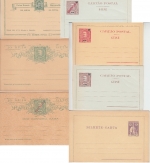 Portug. Guinea - ex 1895/1914 - 7 Ganzsachen (Karten/Kartenbriefe) ungebraucht