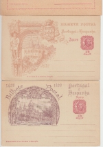 Azoren - ex 1887/1918 - 7 Ganzsachen (Karten/Kartenbriefe) ungebraucht