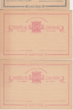 Cabo Verde - ex 1885/1950 - 13 Ganzsachen (Karten/Kartenbriefe) ungebraucht