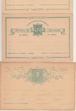 Cabo Verde - ex 1885/1950 - 13 Ganzsachen (Karten/Kartenbriefe) ungebraucht