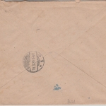 Bayern - 50 Pfg. Ludwig/Freistaat Einschreibebrief Ipsheim - Hamburg 1920