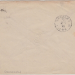 DR - Saabor 1.1.90 10 Pfg. Ganzsache "Neujahrs"-Brief n. Breslau