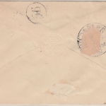 Bayern - Vorra 9.4.92 K1 10 Pfg. Wappen Ganzsache Brief n. Nürnberg