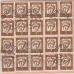 BRD - 1 M.+20x7 Pfg. Bed. Deutsche Wert-Schnellpaketkarte Simmelsdorf 1965