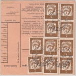 BRD - 30+10x7 Pfg. Bed. Deutsche Wertpaketkarte Simmelsdorf - Ammendorf 1965