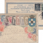 Bayern - 5 Pfg. Germania/Freistaat u.a. Briefmarken-Präge-AK München 1919