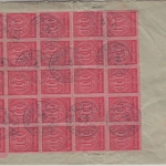 DR-Infla - 30x100 M. Ziffer Zustellurkunde Aschaffenburg - Mainaschaff 1923