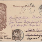 Bayern - 3 Pfg. Luitpold Privatganzsache+Zusatz n ÖSTERREICH Bayreuth Kiens 1911