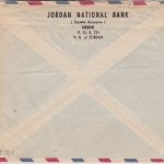 BRD - Bayreuth Nachträglich entwertet 1963 Luftpostbrief aus JORDANIEN