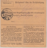 Bayern - 2 M. Ludwig/Volksstaat u.a. Wertpaketkarte Rentweinsdorf 4. MAI 20
