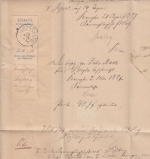 Bayern - 20 Pfg. Wappen Wz. 3 Brief Plössberg - Kempten 1882