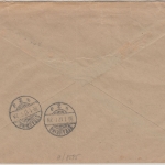 Bayern - 25 Pfg. Staatswappen Dienst-Nachnahmebrief Waldsassen - Straubing 1917