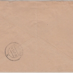 DR - 12 Pfg. AH Einschreibebrief Staffelstein - Großheirath 1942 Nachporto