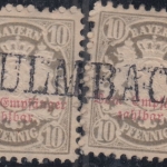 Bayern - 2x10 Pfg. Wappen/Porto Wz.3 lose mit Aushilfs-L1 Kulmbach