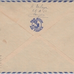 Franz. Indochina - 37 C. Doumer Luftpostbrief Saigon - Paris 1939