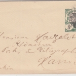 Franz. Indochina - 5 C. Ganzsache Drucksachenbrief Saigon - Hanoi 1917
