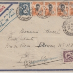 Franz. Indochina - 4x15 C. Freimarken u.a. Luftpostbrief Saigon - Paris 1932