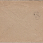 Franz. Indochina - 10 C. Ganzsache Brief Cha...(?) - Saigon 1918