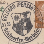 DR - Belgard (Persante) Briefmarken-Werbeschau SST Drucksache n. Wien 1938