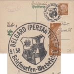 DR - Belgard (Persante) Briefmarken-Werbeschau SST Drucksache n. Wien 1938