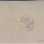 DR-Infla - 1 M. By-Abschied/DR u.a. Dienst-Zustellurkunde Volkach 1921