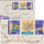 DDR - Welt-Getreide-u.Brotkongress Bogenecke Druckvermerk Luftpostbrief 1970