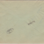 BRD - Schweinfurt 1959 85 Pfg. AFS Stadt Schweinfurt Eilbrief n. Berlin-Moabit