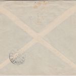 Bayern - 10+25 Pfg. Ludwig Einschreibebrief Treuchtlingen - München 1916