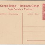 Belgisch Congo - 10 C. Bildganzsache (25/Mayumbe Bahnhof) ungebraucht 1912