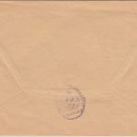 DR-Infla - 3x1+2 1/2 M. By-Abschied/DR Dienst-Zustellurkunde Lauingen 1922