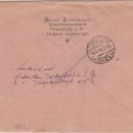 Bayern - 5x3 Pfg. Ludwig/Volksstaat u.a. Einschreibebrief Ichenhausen - FFM 1919