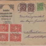 DR-Infla - 3x30 M. Posthorn u.a. Firmenbrief Günzburg - München 1923