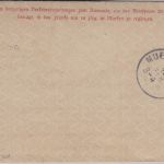 Bayern - Gabelbach 12. FEB 99 K1 10 Pfg. Ganzsache Kartenbrief n. München Inhalt