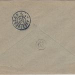 Bayern - 25 Pfg. Luitpold Ortseinschreibebrief Friedberg 1913