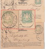 Bayern - 2x2 Kr. Wappen Ganzsache versch. Farbtöne je K1 Nördlingen 1874