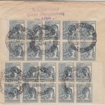All.Bes./Währungsreform - 20x12 Pfg. Arbeiter brief Obergünzburg 23.6.48-7