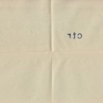 Schweiz/DR - St. Gallen 1918 Telegramm aus Plauen mit Tickerzensur "ctr"