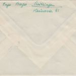 BRD - 30 Pfg. Justus Liebig Brief i.d. SCHWEIZ Reutlingen - Biel 1953