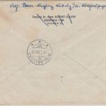 BRD - 30 Pfg. Wohlfahrt/Dunant Brief i.d. SCHWEIZ Freiburg - Rigi Kaltbad 1954