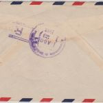 Panama - 5 C. Feuerwehr-Denkmal u.a. Luftpostbrief n. USA Panama 1948