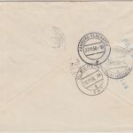 BRD - Schimmelpfennig Auskunftei 80 Pfg. AFS Eilbrief Hamburg - Berlin 1958