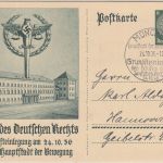 DR - Haus des Deutschen Rechts 6 Pfg. Sonderganzsache SST München 1936