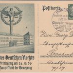 DR - Haus des Deutschen Rechts 6 Pfg. Sonderganzsache SST München 1936