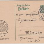 Bayern - 7 1/2 Pfg Staatswappen Ganzsache priv. Zudruck Amtsgericht München 1917